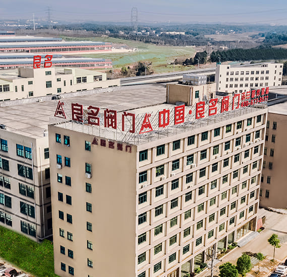 太阳集团tyc4633阀门